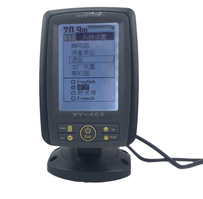 Xyorca XY-453 4,5-Zoll-LCD-Fis – Fishing Boat Gps Bewertung und Preis